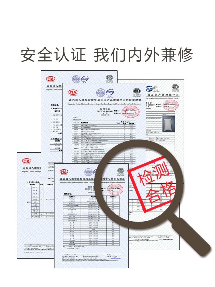 OWNFUN五星级酒店羽绒枕芯95白鹅绒枕头单人枕芯软硬枕一对装减50,淘宝优惠券,粉丝福利购,淘宝优惠卷