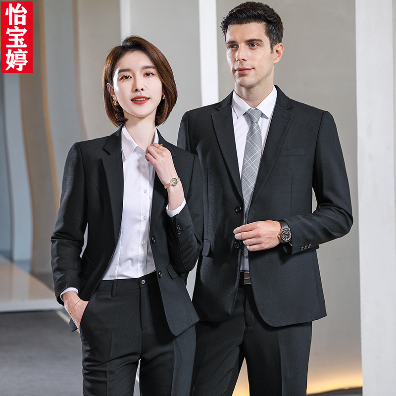 高档宝蓝色西服套装弹力商务西装售楼部工作服行政物业管理工装