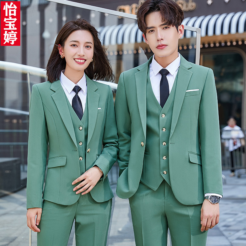 职业孔雀蓝西服套装时尚工装气质修身西服装饰公司工作服定制工装