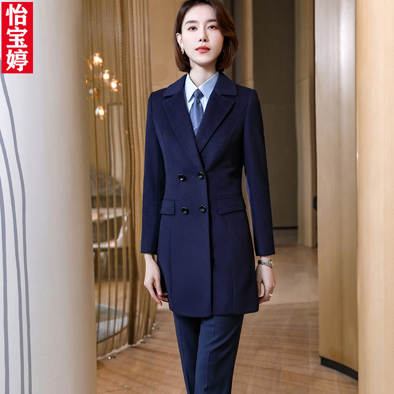 高端宝蓝色羊毛大衣工作服售楼部工装呢子商务外套职业装大衣