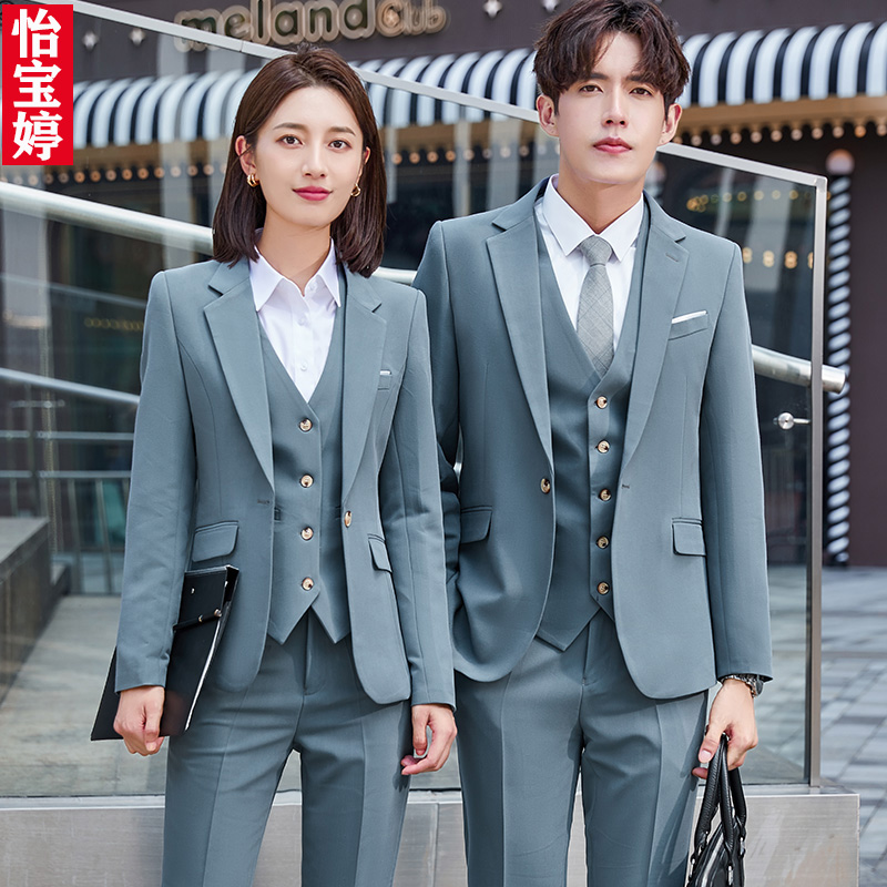 职业孔雀蓝西服套装时尚工装气质修身西服装饰公司工作服定制工装
