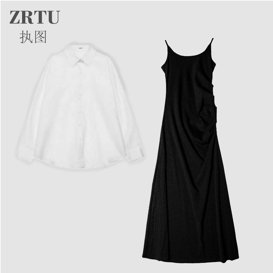 【金金宠粉】长袖薄款衬衫吊带长裙两件套套装1786,淘宝优惠券,粉丝福利购,淘宝优惠卷