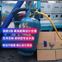 Hanging Coal Gas Tank Hook Custom Hook High Bearing S Hook Tricycle S Type Hook Fixed Rack Hung Pendulum Stall Gas Bottle