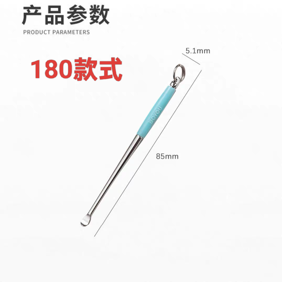 博友正品掏耳勺清洁耳朵神器挖耳勺耳朵家用采耳工具个人护理用品,淘宝优惠券,粉丝福利购,淘宝优惠卷