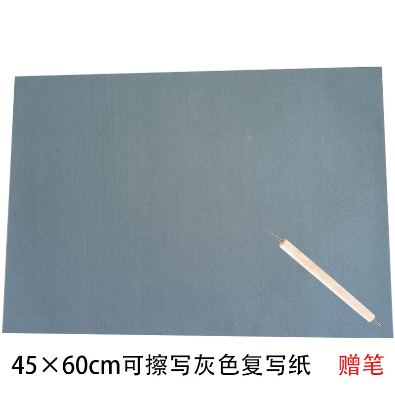 Transparent printing paper pencil color engineering manuscript paper small half open blue