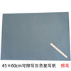 Transparent printing paper pencil color engineering manuscript paper small half open blue