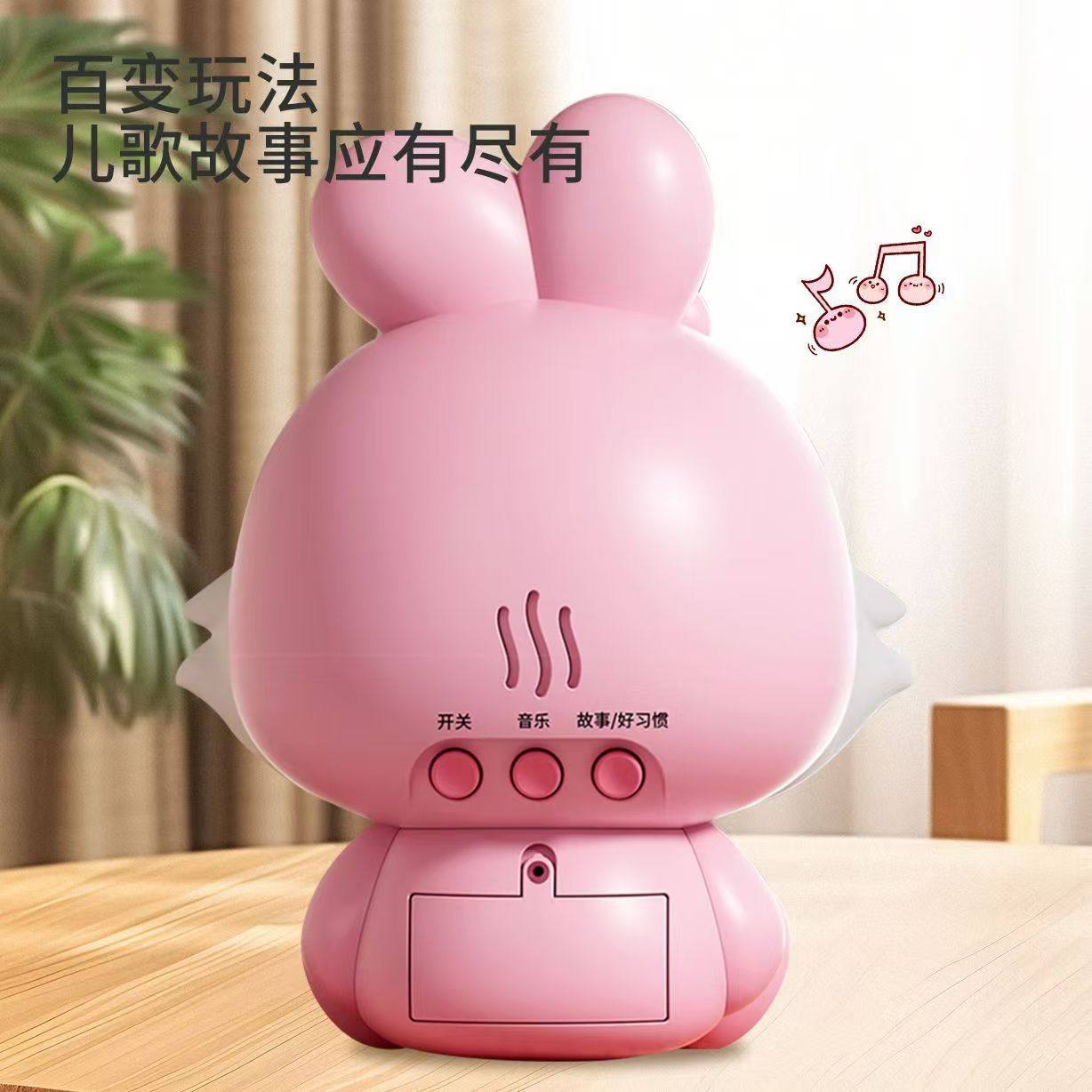 小兔子牙医套装仿真打针宝宝刷牙拔牙医护过家家儿童玩具故事机,淘宝优惠券,粉丝福利购,淘宝优惠卷