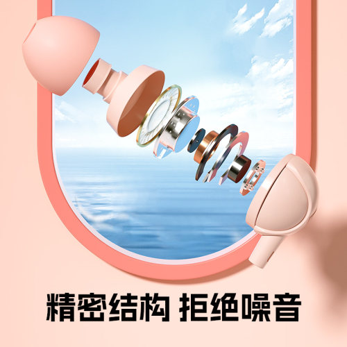 DZL入耳式重低音有线小米华为圆孔通用男女L弯型游戏吃鸡耳麦弯插 - 图2