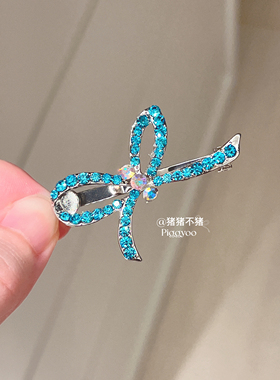 超闪法式磁吸扣蝴蝶结带钻发夹侧边夹轻奢气质温柔微镶发卡头饰发
