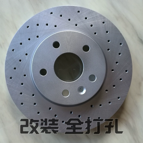 Применимо к IX5 Dongfeng 330 Screenery X6 Jingyi X5S50x3SUV360E35MINI до 370S 580 ТОРМАК
