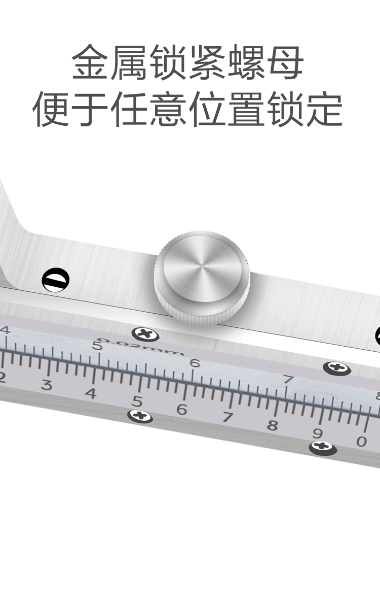 上海恒量单钩游标深度尺0-150 0-200mm0.02多用带钩深度卡尺钩头-图2