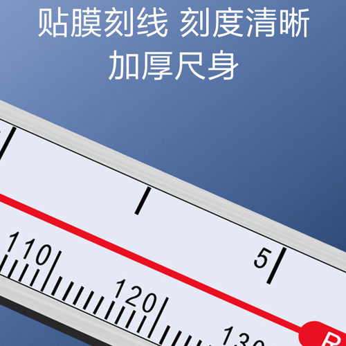恒量中心距锥测头数显卡尺5-150mm边心距中心孔距离偏置中心线尺 - 图1