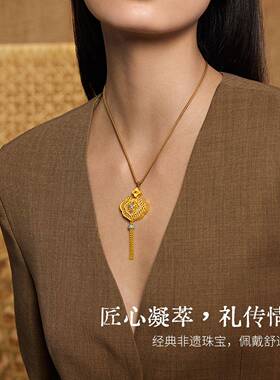 （金包银定制,细节咨询客服）竹黄金镶礼遗嵌钻石吊编坠花系列足