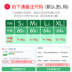 Ai Yecao mẫu tã L64 mảnh siêu mỏng thoáng khí cho bé trải nghiệm cài đặt cửa hàng chính thức - Tã / quần Lala / tã giấy mua tã bỉm cho con Tã / quần Lala / tã giấy