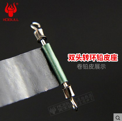 火流星双头转环铅皮座金属钓鱼连接器8字环鱼线连接器渔具小配件 - 图0