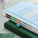 Ноутбук, высококачественная книга для школьников и студентов, 2024 года, сортировка, бизнес-версия