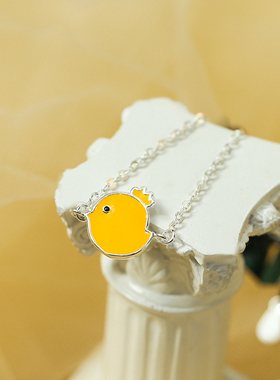 纯银黄色小鸡甜美风手环