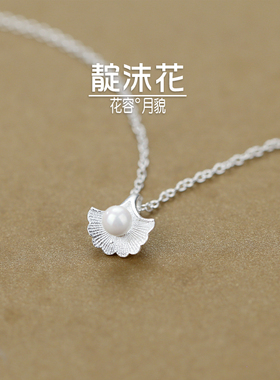 简约甜美银杏树叶项链生日礼物