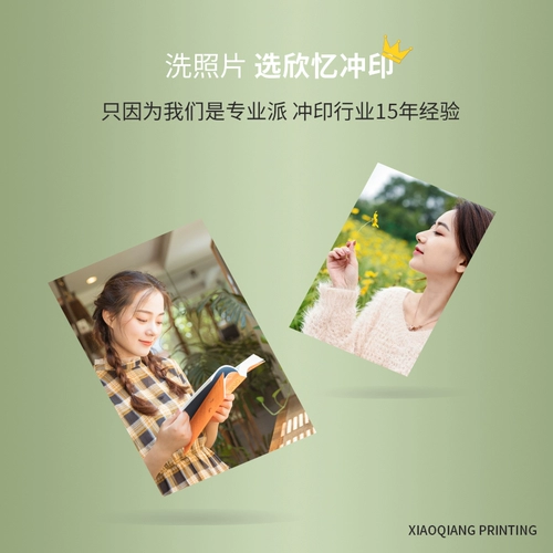 Polaroid, фотография, биде, высококачественный мобильный телефон, фотоальбом