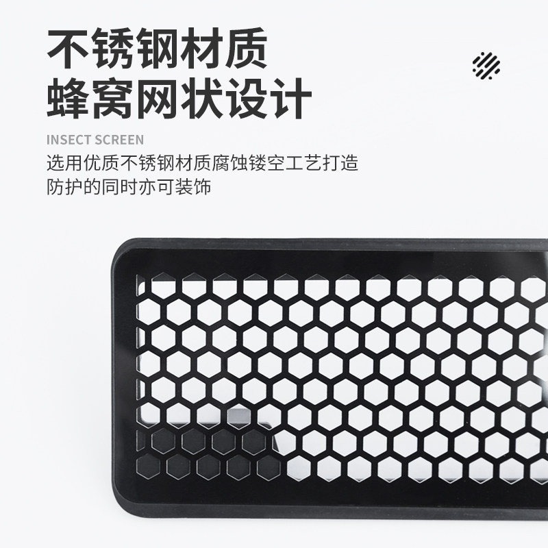 适用于丰田亚洲龙凯美瑞不锈钢蜂窝款防虫网机盖引擎进风口保护罩,淘宝优惠券,粉丝福利购,淘宝优惠卷