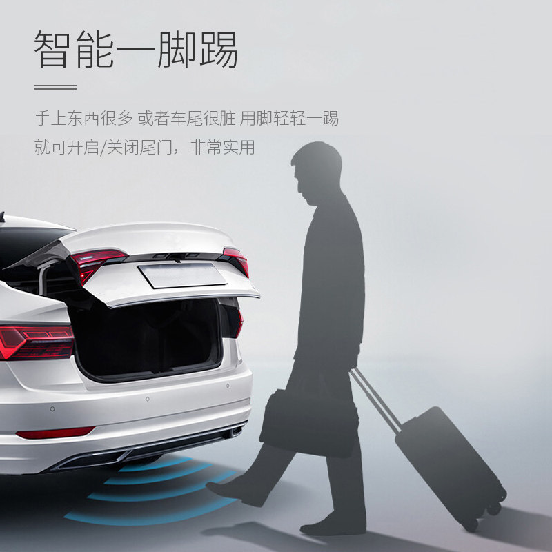 适用丰田荣放RAV4电动尾门威兰达专用后备箱一脚踢上吸门改装配件_虎窝淘