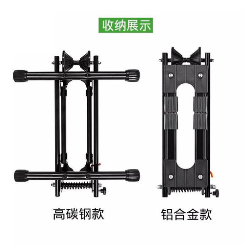山地公路自行车停车架插入式单车展示架维修支撑架骑行装备配件 - 图2