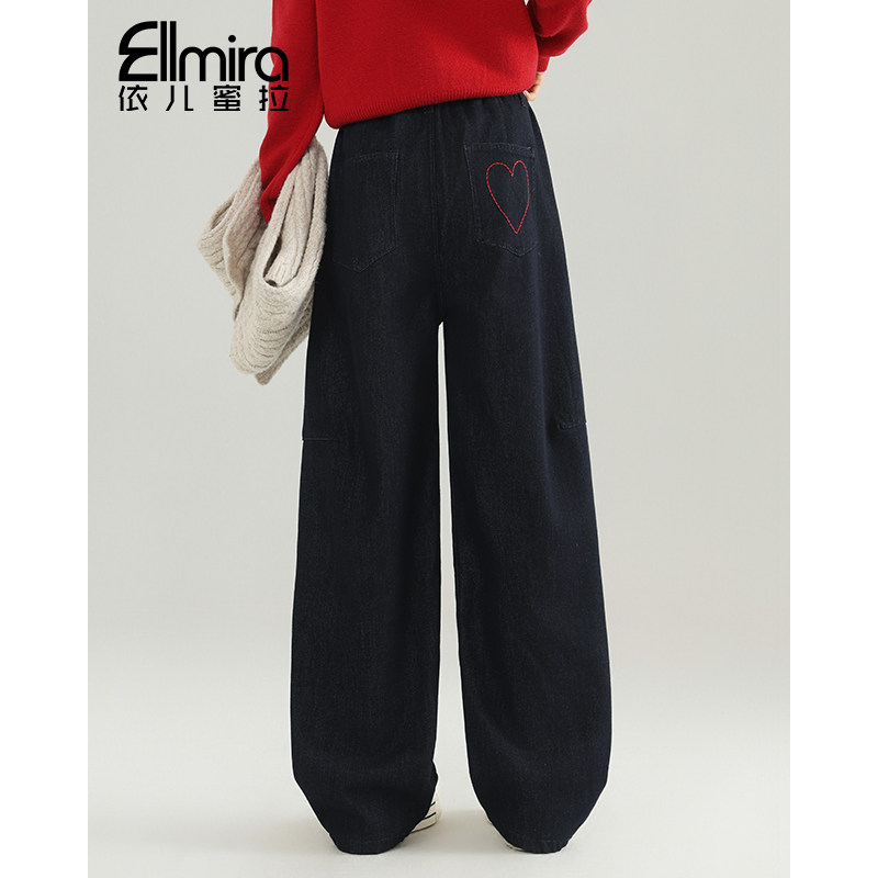 9821女童牛仔裤老爹裤加绒宽松冬季中大童长裤洋气高品质,淘宝优惠券,粉丝福利购,淘宝优惠卷