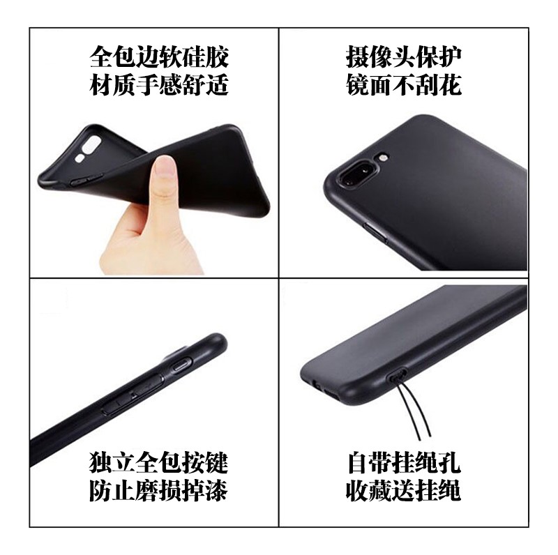 岚 arashi适用于苹果iPhone7plus 8plus 5se 6s 7 8磨砂手机壳套-图1