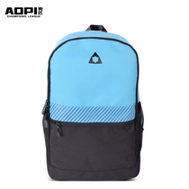 Casual Double Shoulder Bag Sports Basketball Bag Double Shoulder Harness Bag Large Capacity Football Bag Student School Bag Travel Casual Bag