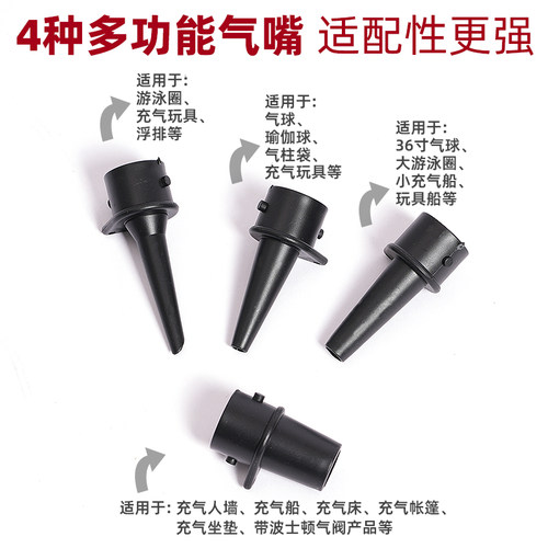 奥匹高压充气泵便携省力打气筒游泳圈气球充气筒家用便携床垫气泵 - 图2