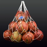 Баскетбольная сетчатая сумка, большая волейбольная сумка для хранения