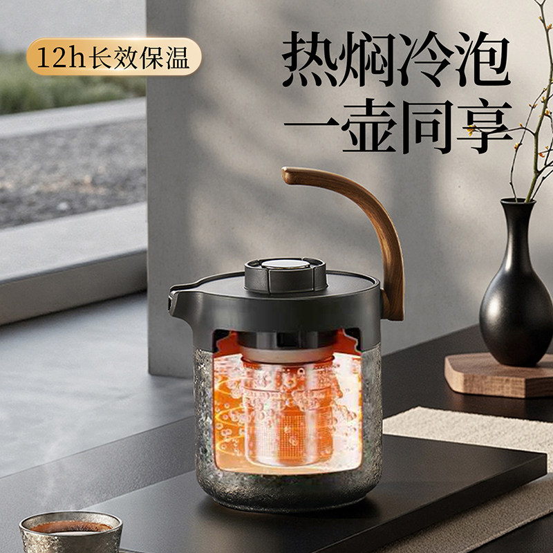 苏泊尔纯钛闷茶壶焖泡茶壶大容量家用水壶热水瓶办公室高端礼盒装,淘宝优惠券,粉丝福利购,淘宝优惠卷