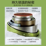 Большой стакан, вместительная и большая чайная чашка, детский чайник для младенца из нержавеющей стали