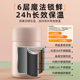 Supor stewed beaker insulated lunch box office worker