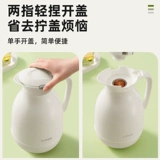 Термос для домашнего использования, вместительный и большой стеклянный вкладыш, чайник