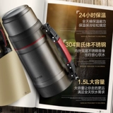 Вместительный и большой термос, портативный горячий и холодный чайник из нержавеющей стали для путешествий