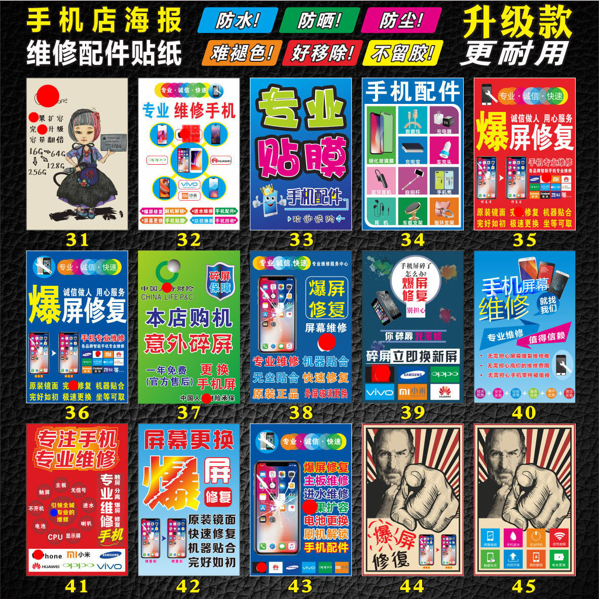 图4