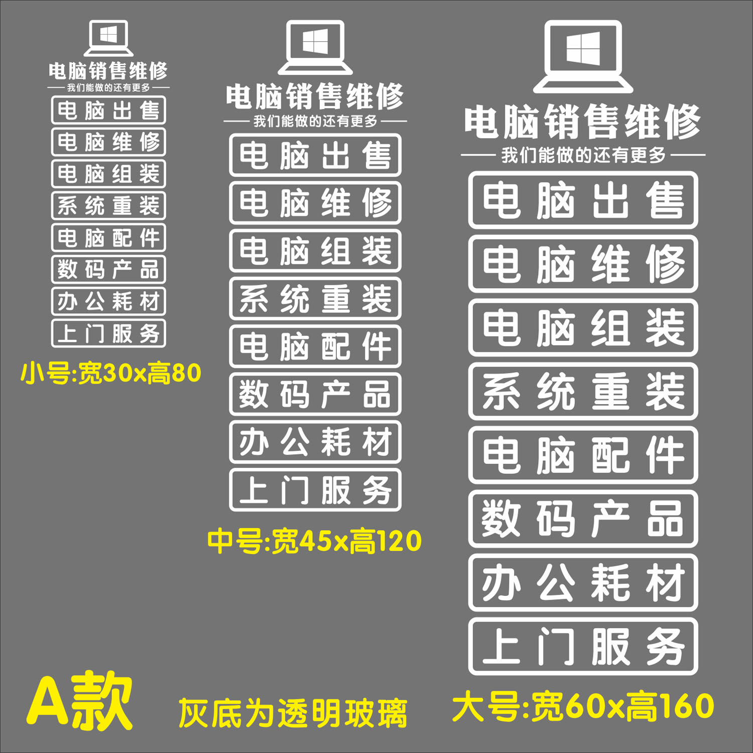 图5