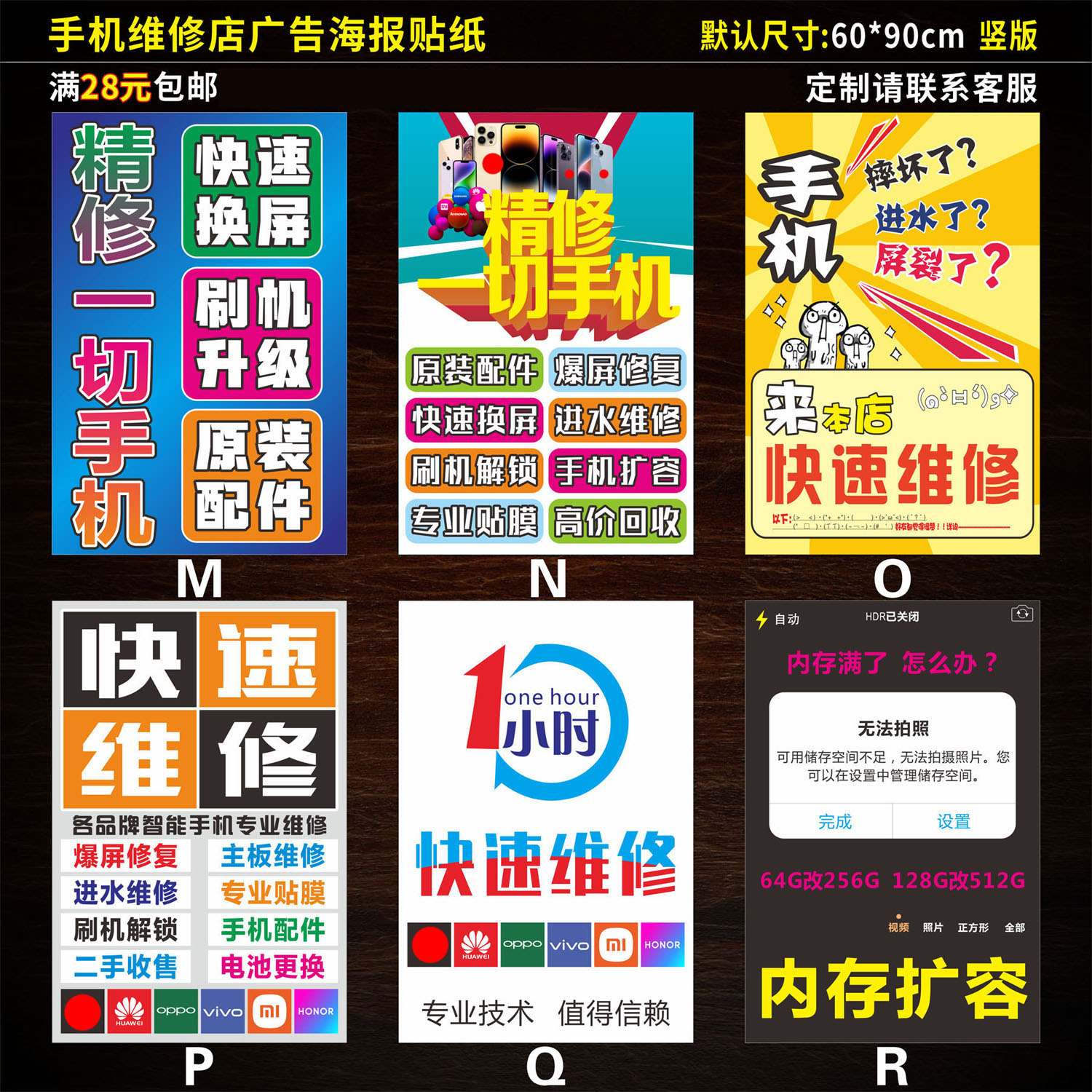 图5