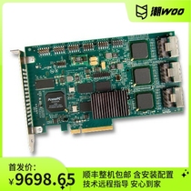 LSI 3ware 9650SE-24M8 high speed array card supports 24 inside new box fit