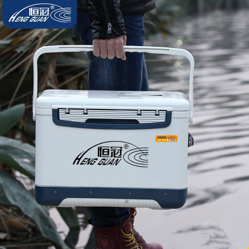 恒冠2021款小钓箱钓鱼冰箱18超轻便23多功能30升保温海钓箱子可坐 - 图1