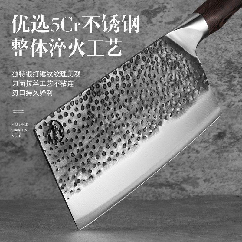 龙之艺手工锻打菜刀商用厨师刀切片刀切肉刀切菜刀菜刀厨师专用刀,淘宝优惠券,粉丝福利购,淘宝优惠卷