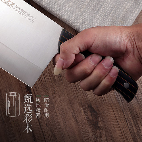 龙之艺锻打不锈钢9cr菜刀家用切菜刀9cr18切片刀切肉刀厨师刀桑刀 - 图1