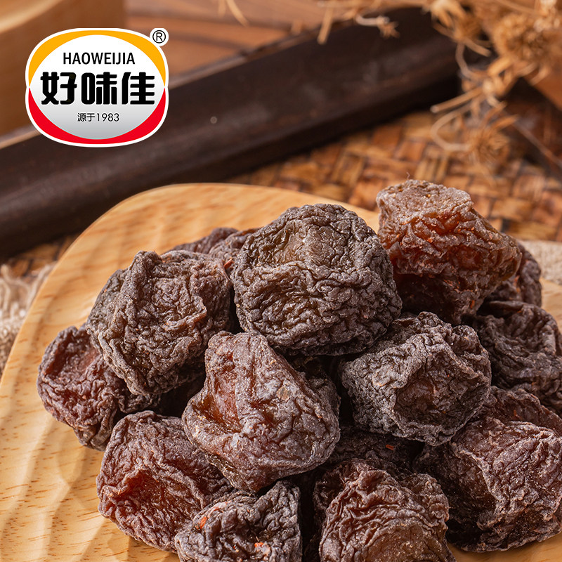 好味佳广澳梅400g休闲零食青梅凉果蜜饯
