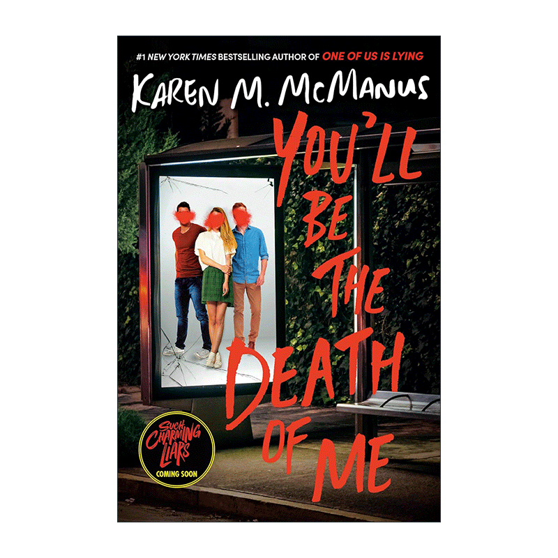 英文原版 You'll Be the Death of Me 你是我的劫 谁在说谎作者Karen M. McManus 英文版 进口英语原版书籍