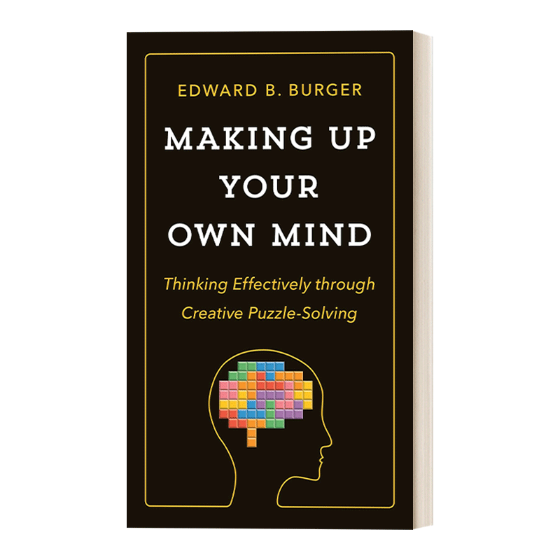 深思考 25堂独立思考课 英文原版Making Up Your Own Mind下定自己的决心 五维思考法作者爱德华·伯格精装英文版进口英语原版书籍