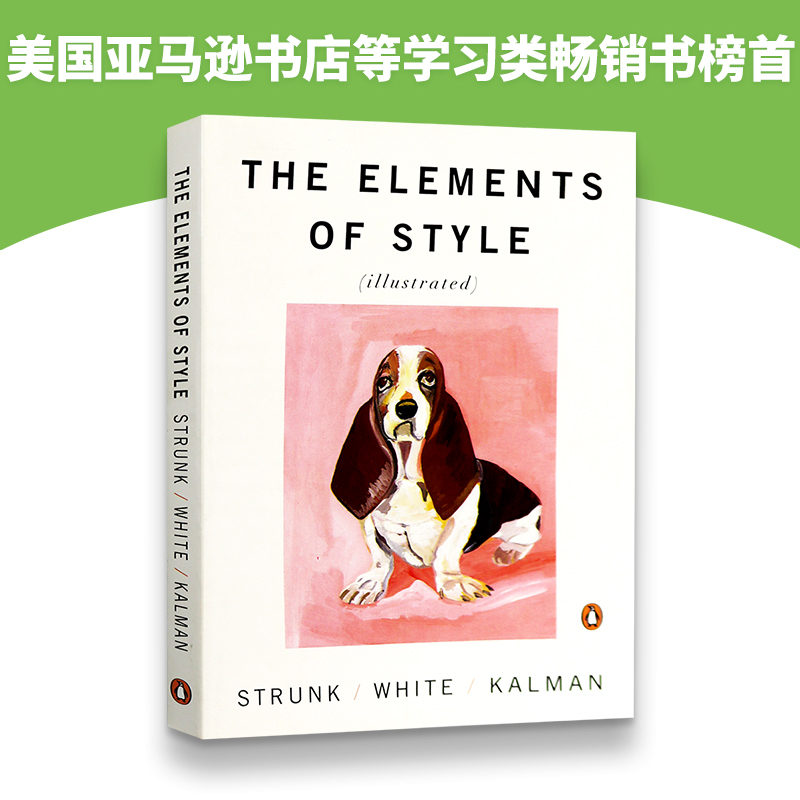 风格的要素英文原版 The Elements of Style Illustrated 经典写作指南全英文版 GRE指导参考书 搭单词的力量Word Power Made Easy - 图2