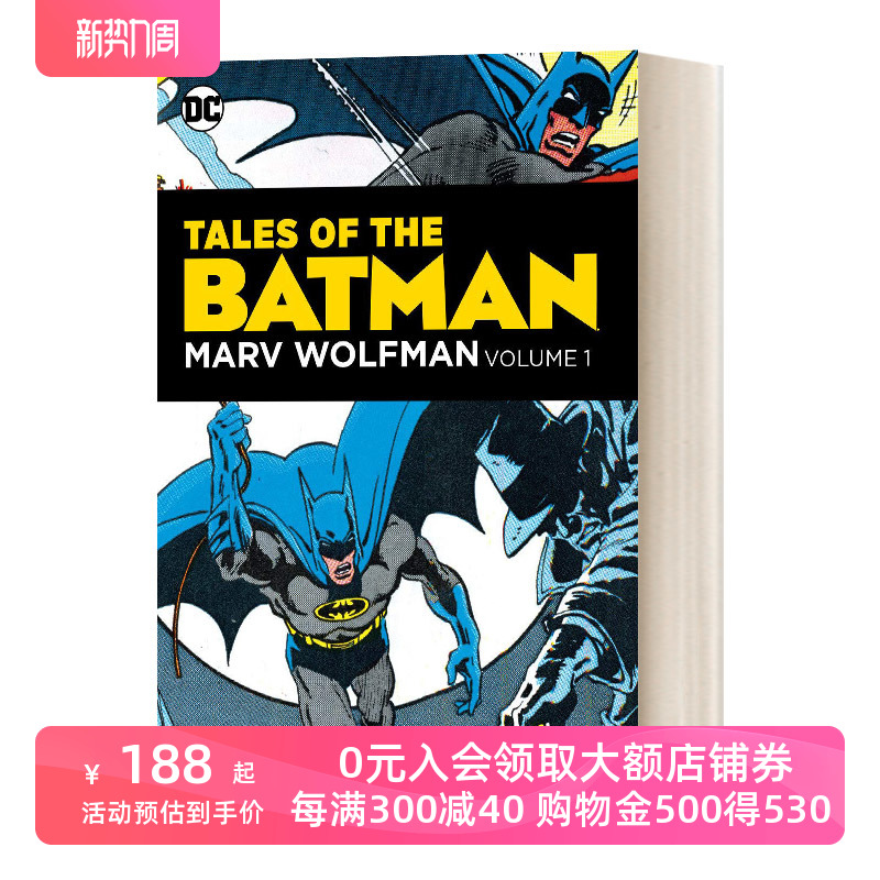 英文原版 Tales of the Batman Marv Wolfman Vol 1 DC系列漫画 蝙蝠侠的故事 第1卷 精装 英文版 进口英语原版书籍 - 图0