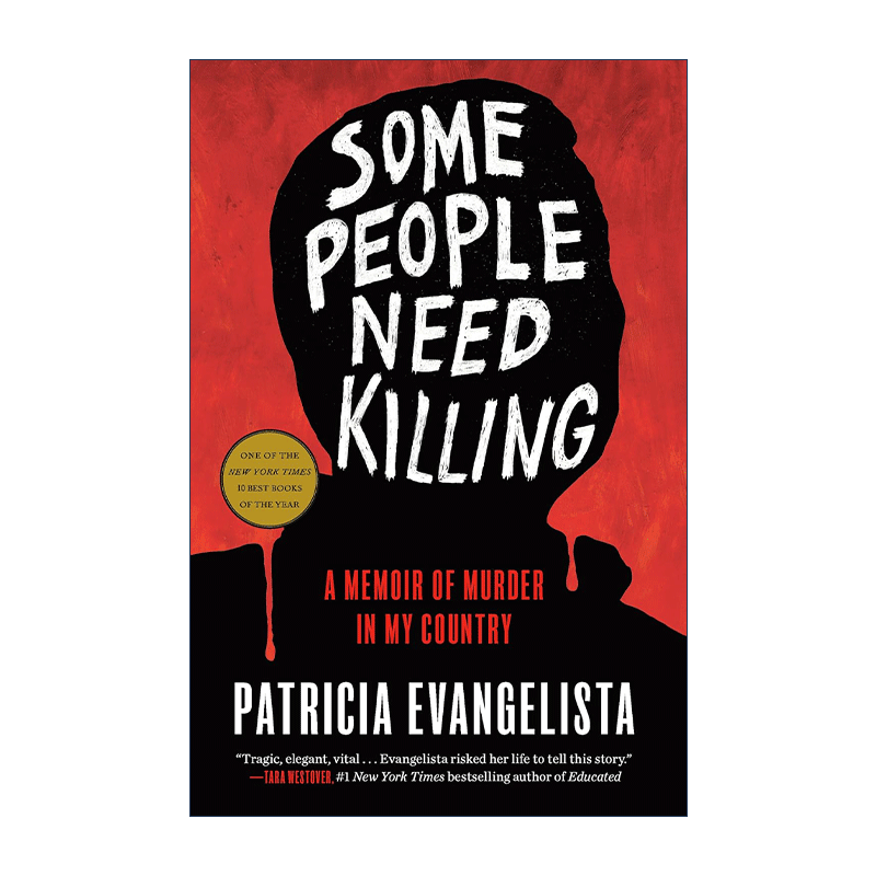 英文原版 Some People Need Killing 有些人需要杀戮 谋杀回忆录 Patricia Evangelista 精装 英文版 进口英语原版书籍 - 图0