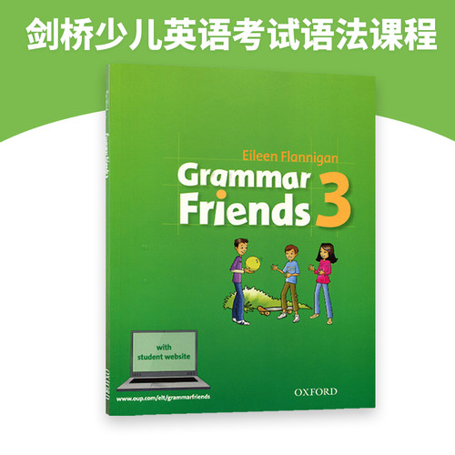 新版 牛津小学英语语法书 英文原版 Oxford Grammar Friends 3和语法做朋友 涵盖剑桥少儿英语考试语法 寒暑假短期语法课程教材 - 图1